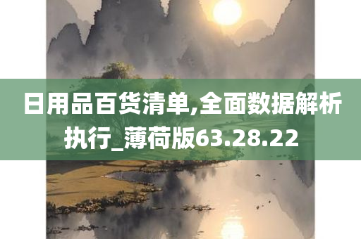 科技 第242页